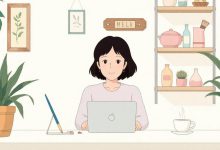 کار کردن در خانه