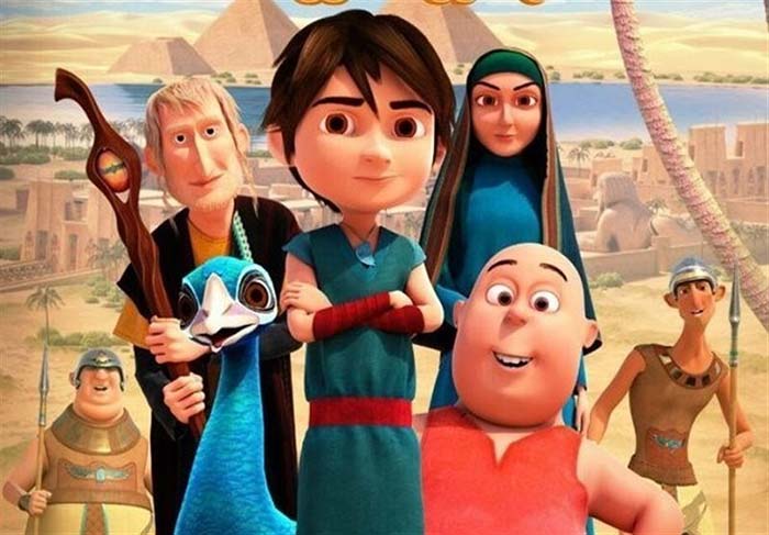 انیمیشن سینمایی "بنیامین"